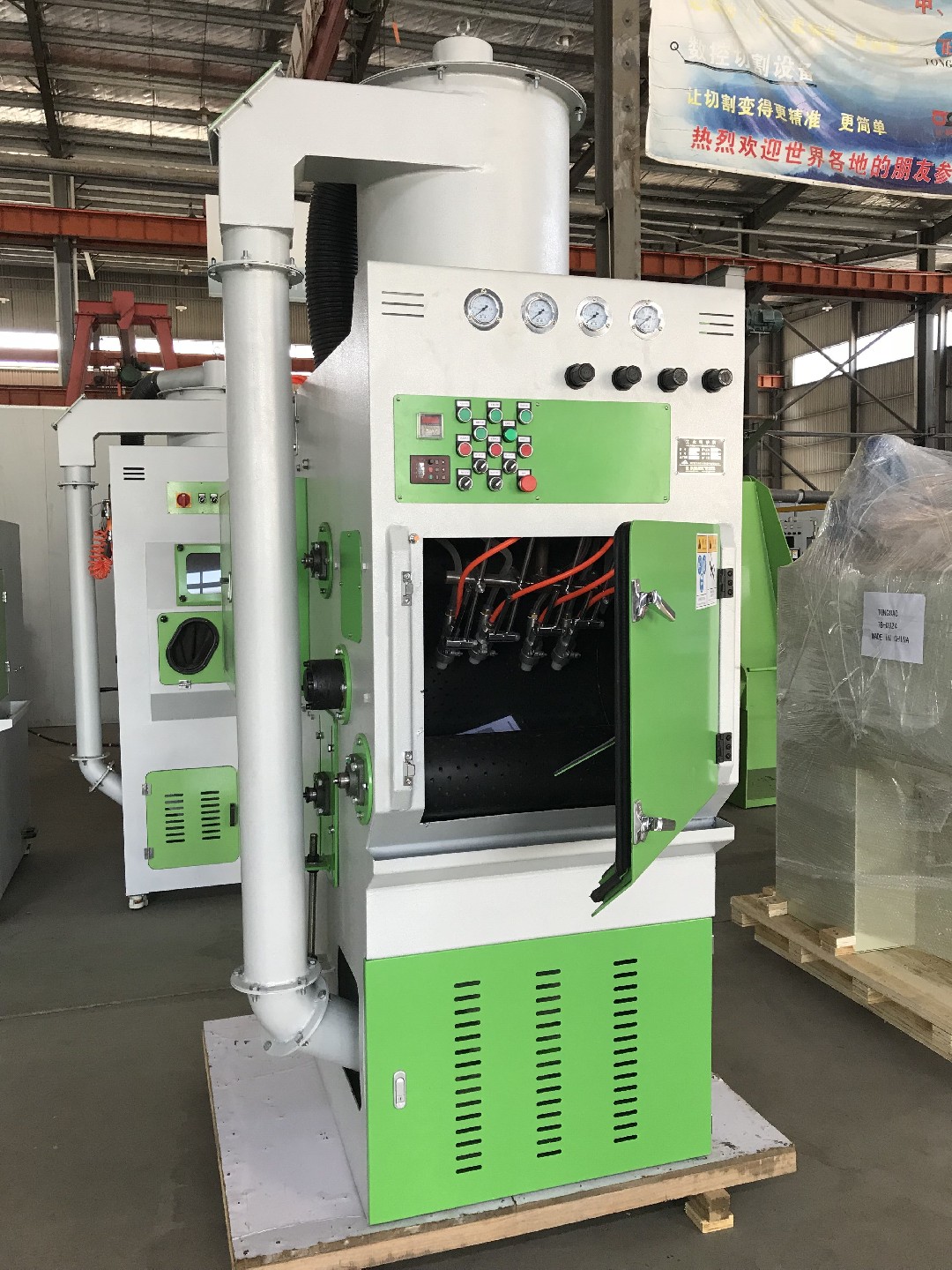 五金件自動(dòng)噴砂機(jī)，履帶式噴砂機(jī)